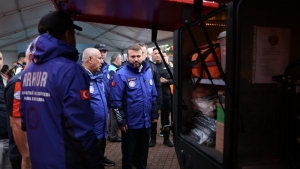Arnavutköy Belediyesi