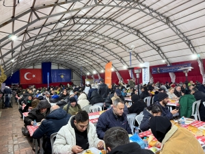 Arnavutköy Belediyesi