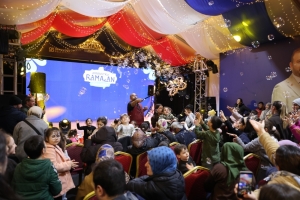 Arnavutköy Belediyesi