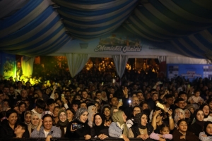 Arnavutköy Belediyesi