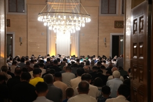 Arnavutköy Belediyesi