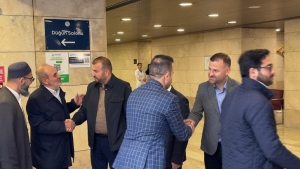 Arnavutköy Belediyesi