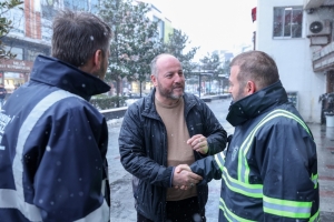 Arnavutköy Belediyesi