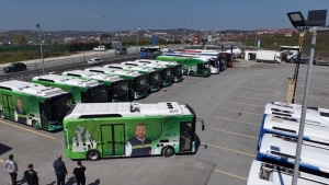 Arnavutköy Belediyesi