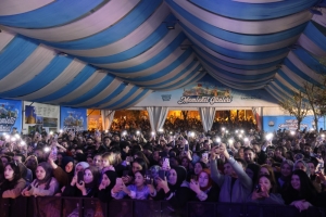 Arnavutköy Belediyesi