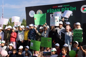 Arnavutköy Belediyesi