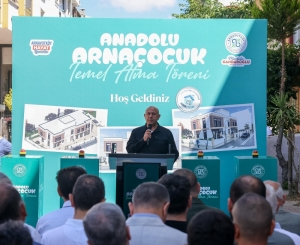 Arnavutköy Belediyesi
