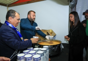 Arnavutköy Belediyesi