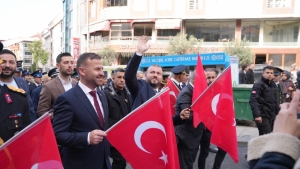 Arnavutköy Belediyesi