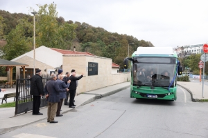 Arnavutköy Belediyesi