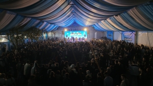 Arnavutköy Belediyesi