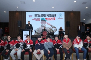 Arnavutköy Belediyesi