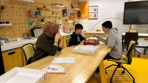 Arnavutköy Belediyesi