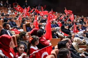 Arnavutköy Belediyesi