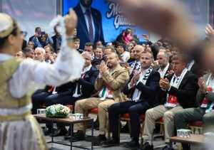 Arnavutköy Belediyesi