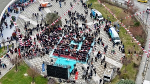 Arnavutköy Belediyesi