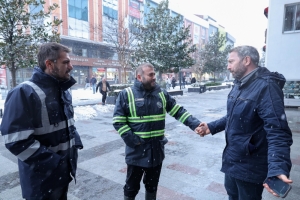 Arnavutköy Belediyesi