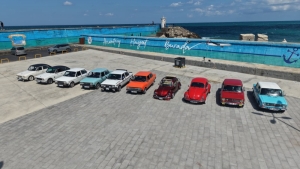 Arnavutköy Belediyesi