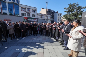 Arnavutköy Belediyesi