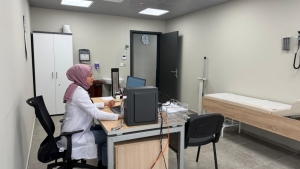 Arnavutköy Belediyesi