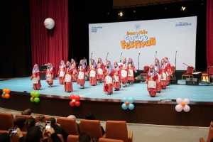 Arnavutköy Belediyesi