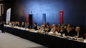 Arnavutköy Belediyesi