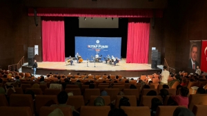 Arnavutköy Belediyesi