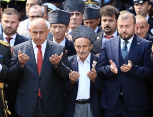 Arnavutköy Belediyesi