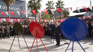 Arnavutköy Belediyesi