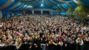 Arnavutköy Belediyesi