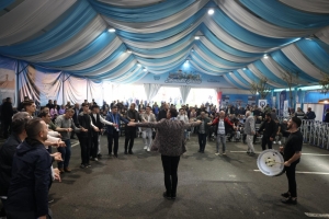 Arnavutköy Belediyesi