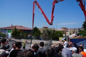 Arnavutköy Belediyesi