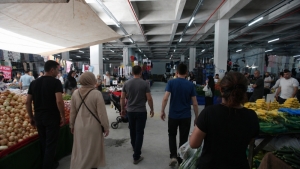 Arnavutköy Belediyesi