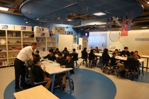 Arnavutköy Belediyesi