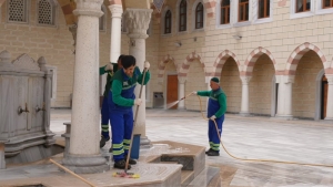 Arnavutköy Belediyesi