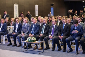 Arnavutköy Belediyesi