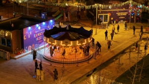 Arnavutköy Belediyesi