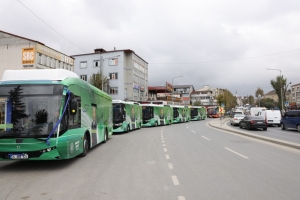 Arnavutköy Belediyesi