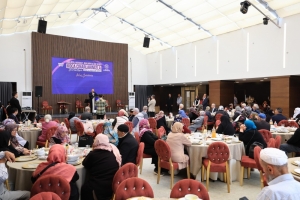 Arnavutköy Belediyesi