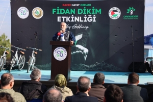 Arnavutköy Belediyesi