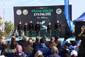 Arnavutköy Belediyesi