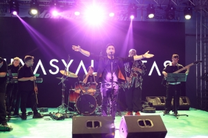 Arnavutköy Belediyesi