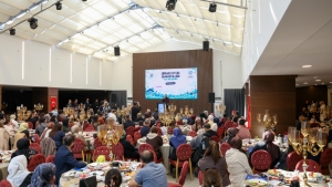 Arnavutköy Belediyesi