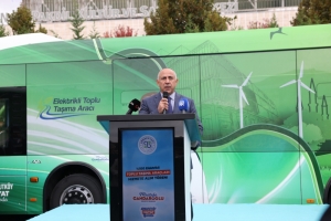 Arnavutköy Belediyesi