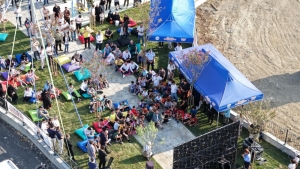 Arnavutköy Belediyesi