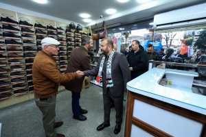 Arnavutköy Belediyesi