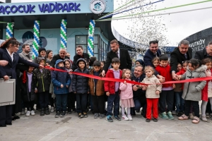 Arnavutköy Belediyesi