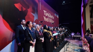 Arnavutköy Belediyesi