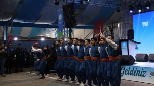 Arnavutköy Belediyesi