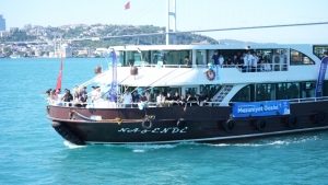 Arnavutköy Belediyesi